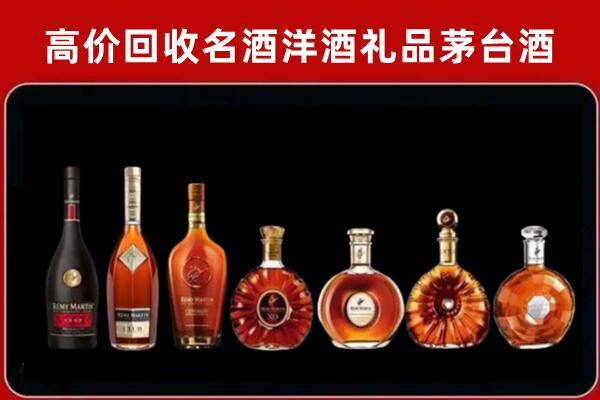济南回收拉菲红酒